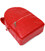 Міський жіночий рюкзак Shvigel 16301 Червоний картинка, зображення, фото