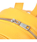 Практичный женский рюкзак Shvigel 16306 Желтый картинка, изображение, фото