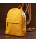 Практичний жіночий рюкзак Shvigel 16306 Жовтий картинка, зображення, фото