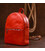 Винтажный компактный женский рюкзак Shvigel 16312 Красный картинка, изображение, фото