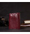 Містка жіноча шкіряна ключниця GRANDE PELLE 11642 Бордовий картинка, зображення, фото