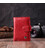 Містка візитниця з натуральної шкіри ST Leather 22470 Червоний картинка, зображення, фото