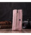Стильная ключница нежного цвета из натуральной кожи ST Leather 22510 Розовый картинка, изображение, фото