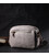 Качественная женская сумка из натуральной мягкой кожи Vintage 22317 Белая картинка, изображение, фото