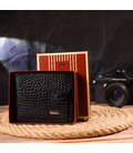 Мужской горизонтальный кошелек из натуральной фактурной кожи CANPELLINI 21504 Черный картинка, изображение, фото