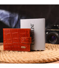 Чоловічий гаманець з натуральної фактурної шкіри CANPELLINI 21510 Світло-коричневий картинка, зображення, фото