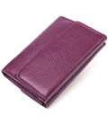 Красивый женский кошелек из натуральной кожи флотар CANPELLINI 21589 Фиолетовый картинка, изображение, фото
