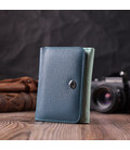 Барвистий жіночий гаманець із натуральної шкіри ST Leather 22493 Різнокольоровий картинка, зображення, фото