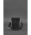 Кожаная сумка-чехол для телефона черная картинка, изображение, фото