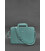 Женская кожаная сумка для ноутбука и документов бирюзовая картинка, изображение, фото