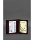 Кожаная обложка для водительского удостоверения, ID и пластиковых карт 2.1 бордовая картинка, изображение, фото