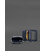 Набір шкіряних аксесуарів AUTO 2.0 Темно-синій картинка, зображення, фото