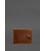 Кожаное портмоне 9.1 Светло-коричневый картинка, изображение, фото