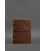 Кожаный блокнот А5 на кольцах (софт-бук) 9.0 в мягкой светло-коричневой обложке картинка, изображение, фото