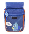 Рюкзак школьный Bagland Отличник 20 л. 225 синий 429 (0058070)
