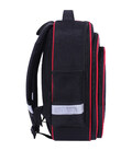 Рюкзак школьный Bagland Mouse черный 609 (00513702)