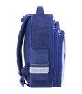 Рюкзак шкільний Bagland Mouse 225 синій 534 (0051370)