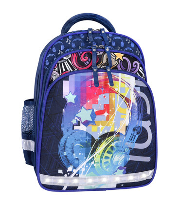 Рюкзак школьный Bagland Mouse 225 синий 614 (00513702)