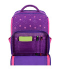 Рюкзак школьный Bagland Школьник 8 л. фиолетовый 503 (0012870)