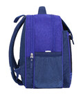 Рюкзак школьный Bagland Отличник 20 л. 225 синий 551 (0058070)