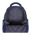 Рюкзак школьный Bagland Mouse 225 синий 506 (00513702)