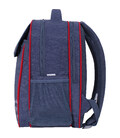 Рюкзак школьный Bagland Отличник 20 л. 321 серый 902 (0058070)