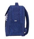 Рюкзак шкільний Bagland Відмінник 20 л. 225 синій 904 (0058070)