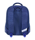 Рюкзак шкільний Bagland Відмінник 20 л. 225 синій 904 (0058070)