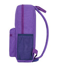 Рюкзак Bagland Молодежный mini 8 л. 170 фиолетовый (0050866)