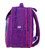 Рюкзак школьный Bagland Отличник 20 л. фиолетовый 1080 (0058070) картинка, изображение, фото