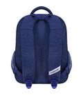 Рюкзак школьный Bagland Отличник 20 л. 225 синий 1076 (0058070)