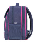 Рюкзак школьный Bagland Отличник 20 л. 321 серый 1082 (0058070)