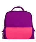 Рюкзак школьный Bagland Школьник 8 л. фиолетовый 1080 (0012870)