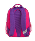 Рюкзак шкільний Bagland Відмінник 20 л. 170 фіолетовий 502 (0058066)