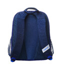 Рюкзак школьный Bagland Отличник 20 л. 225 синий 1092 (0058070)