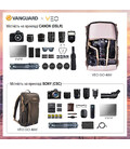 Рюкзак Vanguard VEO GO 46M Khaki-Green (VEO GO 46M KG) фото, картинка, изображение