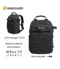 Рюкзак Vanguard VEO Range T 37M Black (VEO Range T 37M BK) фото, картинка, изображение