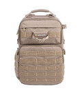 Рюкзак Vanguard VEO Range T 45M Beige (VEO Range T 45M BG) фото, картинка, изображение