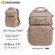 Рюкзак Vanguard VEO Range T 45M Beige (VEO Range T 45M BG) картинка, зображення, фото