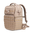Рюкзак Vanguard VEO Range T 48 Beige (VEO Range T 48 BG) фото, картинка, изображение