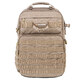 Рюкзак Vanguard VEO Range T 48 Beige (VEO Range T 48 BG) картинка, зображення, фото