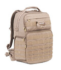 Рюкзак Vanguard VEO Range T 48 Beige (VEO Range T 48 BG) фото, картинка, изображение