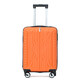 Валіза Semi Line 19" (S) Orange (T5609-1) - картинка, зображення, фото валізи