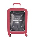 Валіза Semi Line 20" (S) Red (T5474-2) фото, картинка, изображение