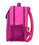 Рюкзак шкільний Bagland Відмінник 20 л. 143 малина 880 (0058070) фото, картинка, изображение