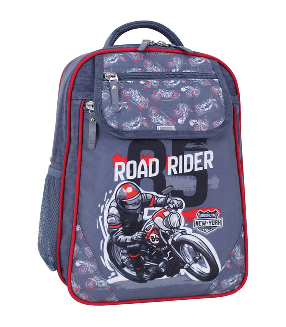 Рюкзак шкільний Bagland Відмінник 20 л. 321 сірий 900 (0058070) фото, картинка, изображение