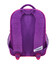 Рюкзак шкільний Bagland Відмінник 20 л. фіолетовий 1080 (0058070) фото, картинка, изображение