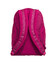 Рюкзак Bagland Драйв 29 л. малиновий / рожевий (0018970) картинка, зображення, фото