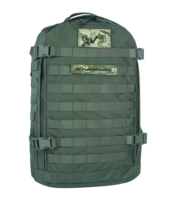 Рюкзак військовий (тактичний) Bagland 29 л. хакі (0063290) картинка, зображення, фото