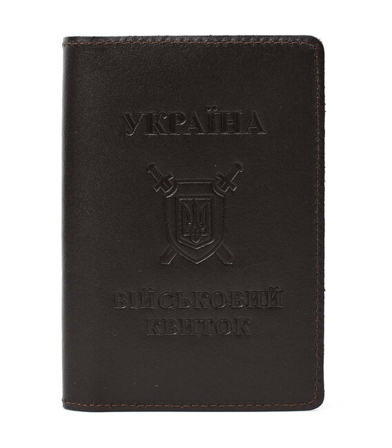 Шкіряна обкладинка на військовий квиток Limary Lim-3993GC коричнева фото, картинка, изображение